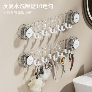旋转吸盘连排挂钩轻奢免打孔门后挂衣钩浴室厨房强力承重无痕挂钩