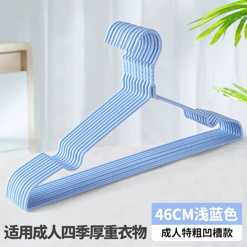 无痕防滑~居家好物衣架
