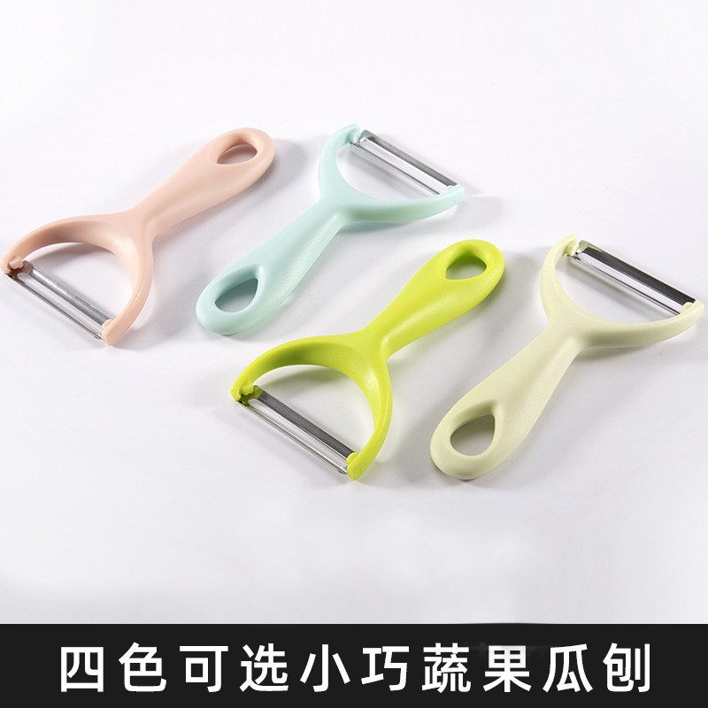 【不锈钢】削皮刀厨房专用瓜刨