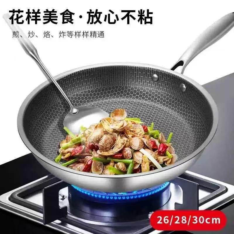 德国316不锈钢煎锅家用无涂层不粘平底煎炒锅电磁炉通用雪平锅