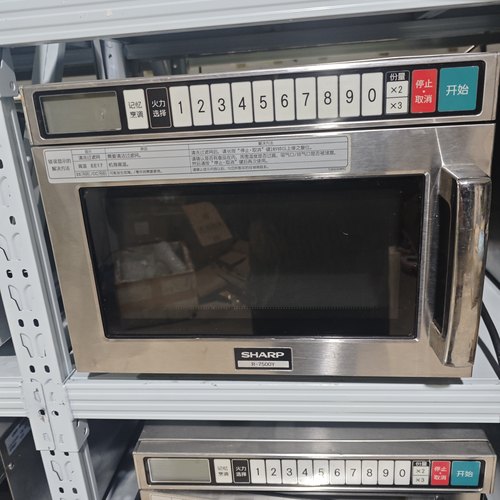 商用微波炉R-7500Y大功率1900w急速加热解冻加盟便利店超市外卖店