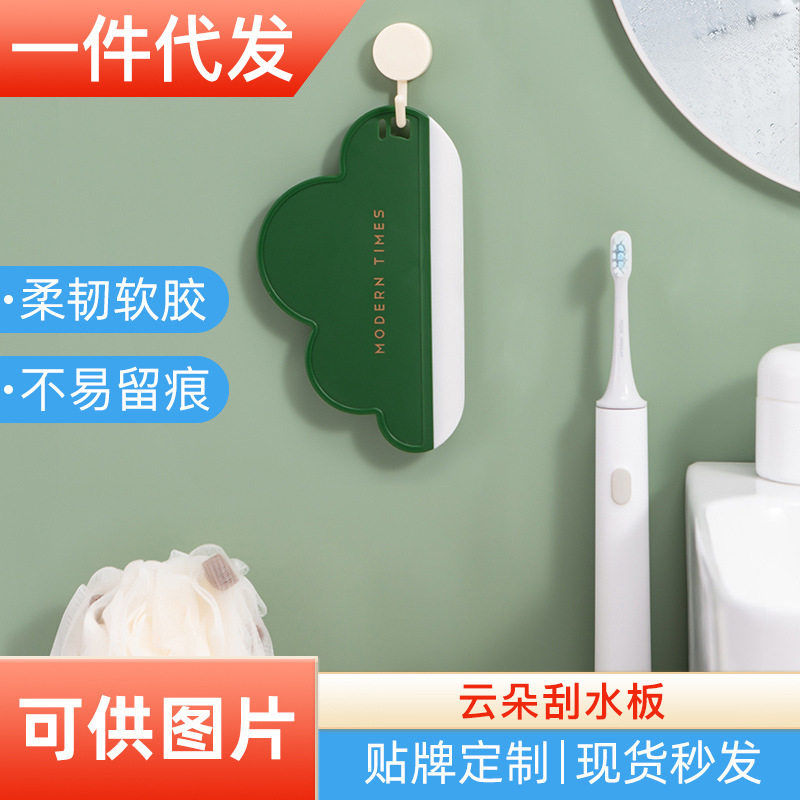 浴室玻璃家用迷你台面刮水板厨房卫生间洗手池台面清洁硅胶刮板图片