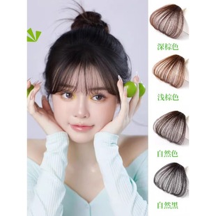 2025新款3D空气刘海无痕齐真发女款自然前额法式假发时尚百搭