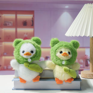 可爱鸭子背包挂饰创意绿色可摘头套鸭玩偶青蛙鸭钥匙扣挂件