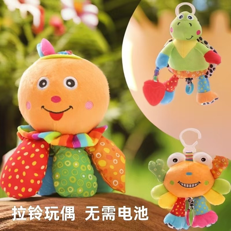 babyfans婴儿拉铃玩偶可爱毛绒床铃床挂婴幼儿安抚玩具无需电池,玩具/童车/益智/积木/模型,床铃/床挂,淘宝优惠券,粉丝福利购,淘宝优惠卷