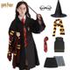 万圣节儿童服装 哈利波特学院魔法袍周边披风斗篷cos角色扮演出服