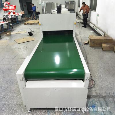 隧道炉网带烘干流水线工业不锈钢网带输送机耐高温皮带烘干生产线