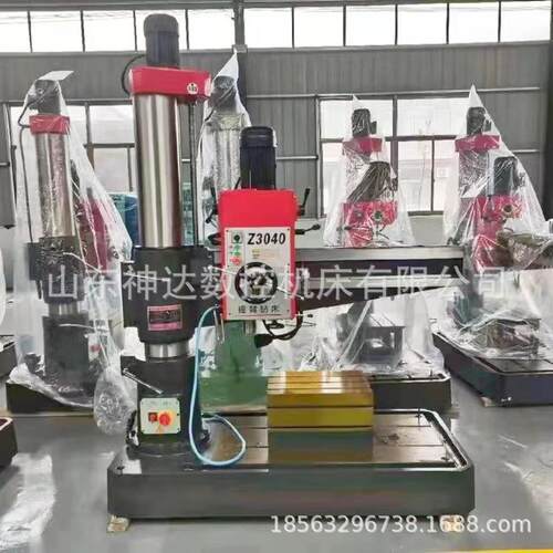 供应立式摇臂钻床Z040机械钻孔攻丝运行平稳经济耐用