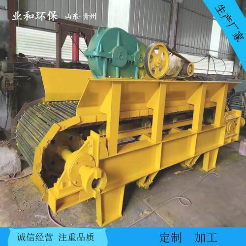链板式给料机矿山专用重型鳞板输送机链板喂料机使用寿命长