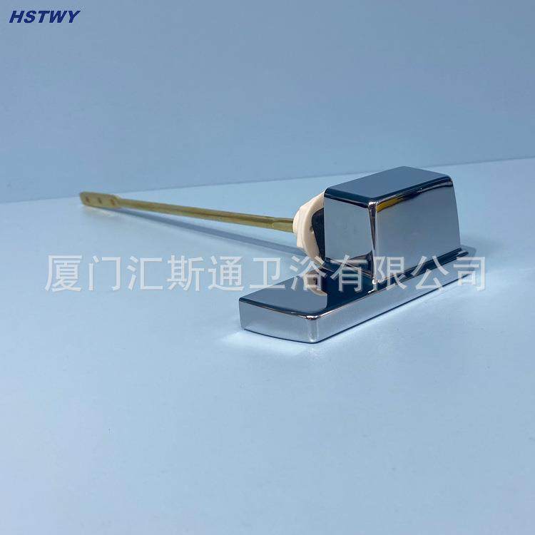 HB108老式马桶水箱冲水开关侧扳锌合金扳手头铜连杆