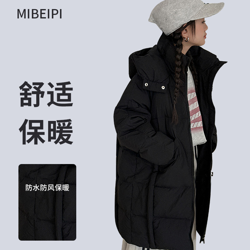 清仓价中大童新款韩版中长款洋气羽绒服