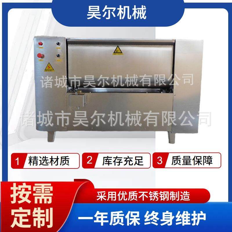 双螺旋混合机多功能拌馅机304不锈钢拌馅机自动出料拌馅机,口碑/饿了么本地生活,闪购其他厨房电器,淘宝优惠券,粉丝福利购,淘宝优惠卷