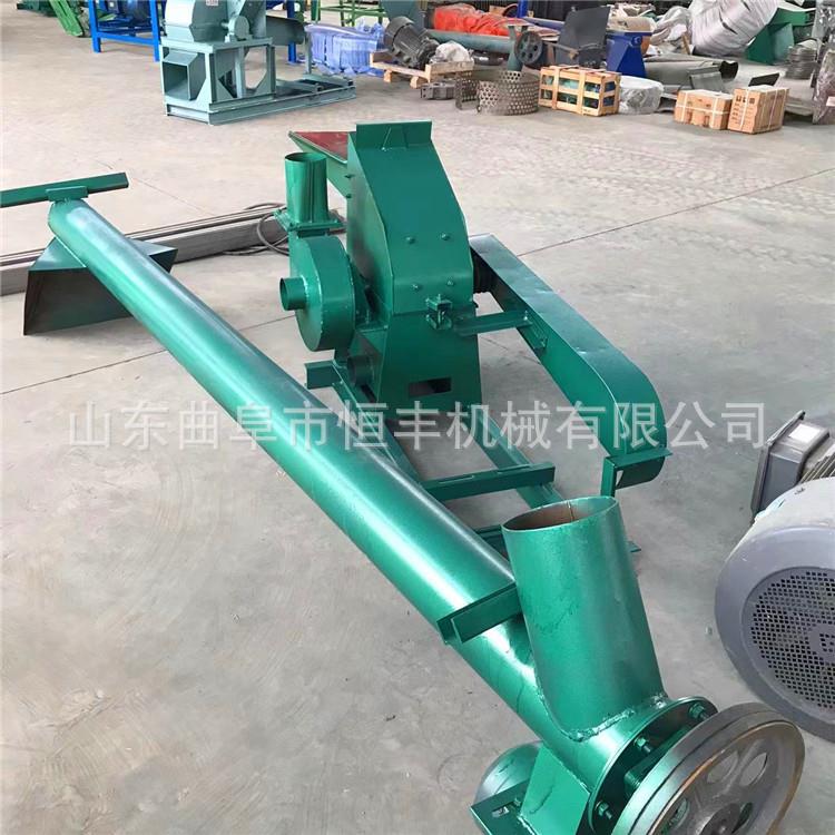 饲料粉碎机多功能化工原料粉碎机木条边角料粉碎机干湿两用