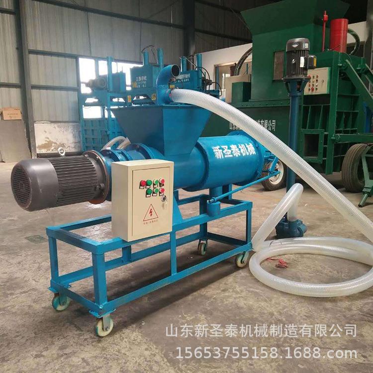 养猪场粪便处理干湿分离机鸡鸭鹅粪便干湿分离机