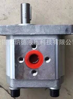 液压高压油泵CBN-E316-CLHL,CBN-E312-ALHL,CBN-E314-ALHL厂家