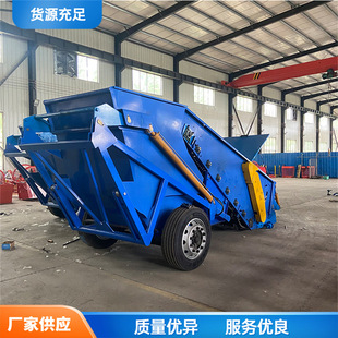 新疆甘肃碎石收集机 牵引式农田土壤筛石机 陕甘宁戈壁滩捡石头机