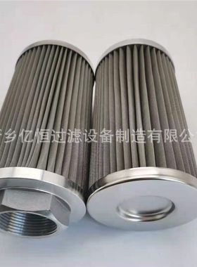 替代承天倍达滤芯21FC5121-110*160-10回油芯21FC5124-160*600-25