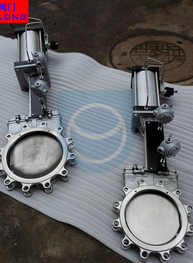 恒隆阀门304材质PZ673W-16P-DN200气动刀型闸阀  卸灰卸料 硬密封