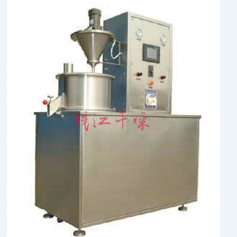 离心制丸包衣机 乳糖BZJ-360型撒粉包衣机,搬运/仓储/物流设备,立体仓库设备,淘宝优惠券,粉丝福利购,淘宝优惠卷