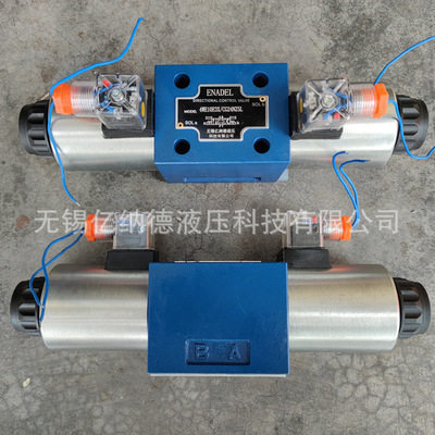 厂家供应4WE5A-6.0/AG24NZ5L 4WE5B-6.0/AG24NZ5L电磁换向阀
