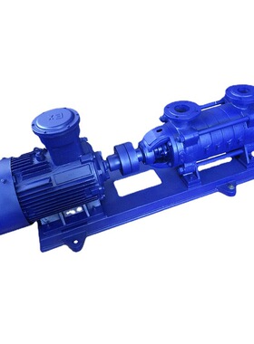 D型系列防爆带煤安证卧式多级离心泵 大流量单级单吸