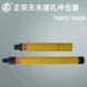 TA623 TA628 潜孔钻机 天水正宗燎原潜孔冲击器TA620 工作装 置