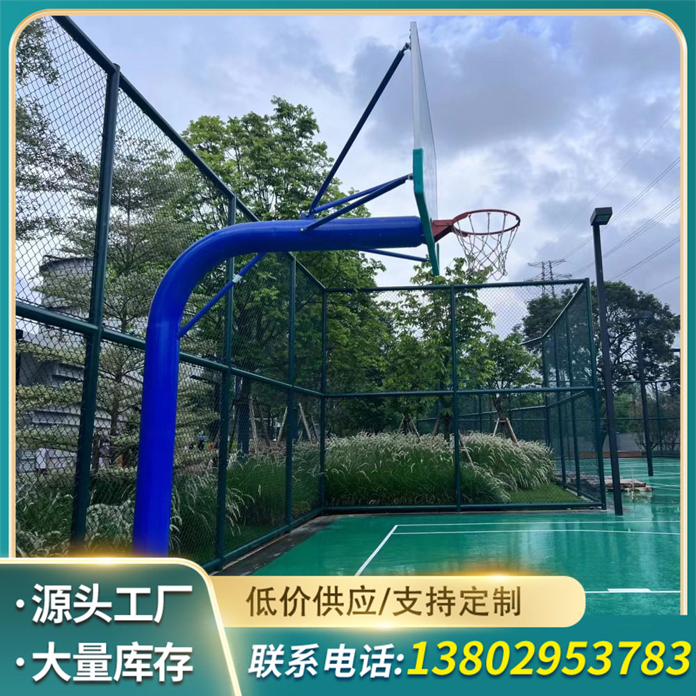 学校围栏网口字型球场围网体育场护栏篮球场户外公园压扁铁式围栏,搬运/仓储/物流设备,立体仓库设备,淘宝优惠券,粉丝福利购,淘宝优惠卷