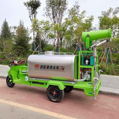 鲁鸿 新能源电动洒水车 移动式高压雾炮机 园林绿化雾炮车