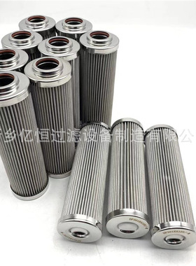 替代承天倍达滤芯21FC1425-83*372-6回油滤芯21FC2111-130*398-10