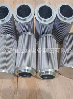 替代承天倍达滤芯21FC5121-140*250润滑油滤芯21FC1529-110*600