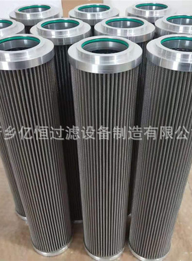 承天倍达滤芯21FC1529-110*600-6润滑油滤芯21FC1514-150*710-14