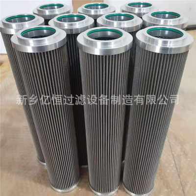 承天倍达滤芯21FC1529-110*600-6润滑油滤芯21FC1514-150*710-14