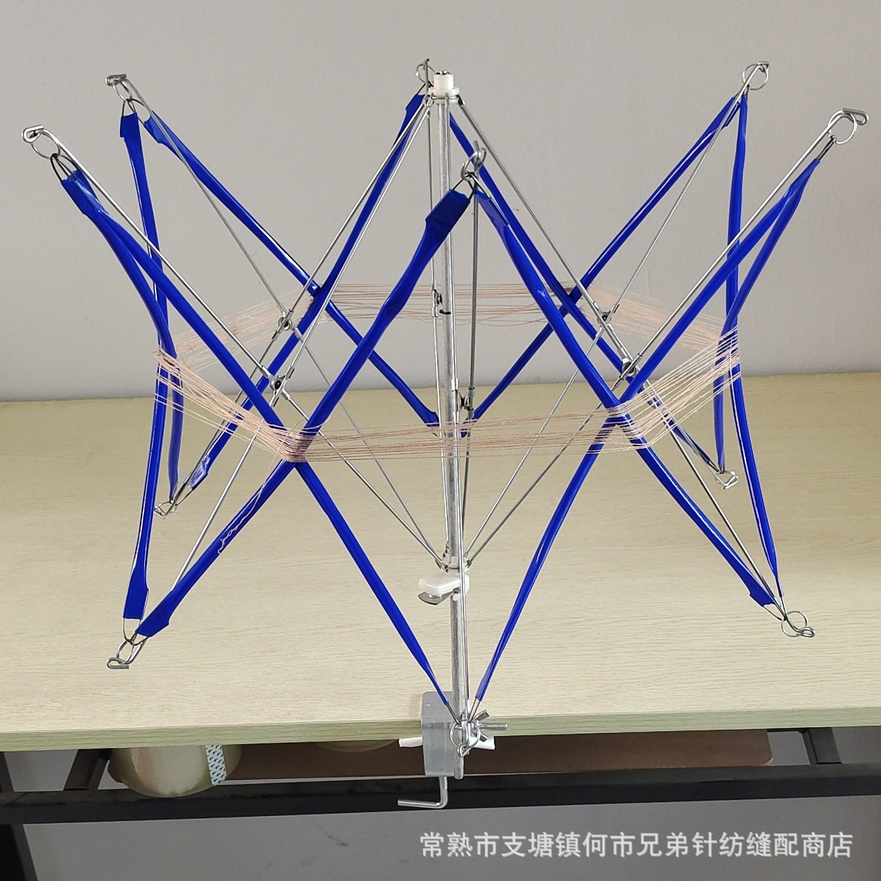 供应 绕线机毛线架 伞架 线撑 线绷子,搬运/仓储/物流设备,立体仓库设备,淘宝优惠券,粉丝福利购,淘宝优惠卷