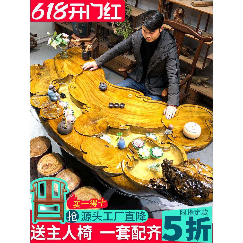 茶几金色楠木根雕茶几实木树根茶几整体树桩木雕小樟木树根茶几