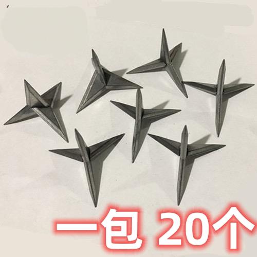三叉钉铁蒺藜三角钉硬不倒钉围院墙刚刺钉地刺三棱钉子