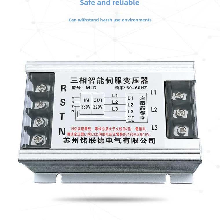 三相智能数字伺服变压器380 ~ 220 2Kw3Kw4.5Kw5.5Kw7.5Kw8Kw10Kw