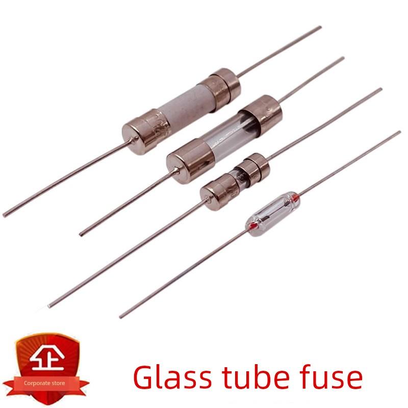 直插式玻璃保险丝管1A2A3A5A10A12A15A250V陶瓷保险丝带引脚