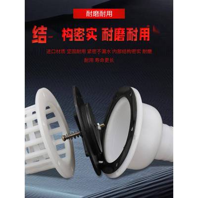 水泵底阀止回阀PVC塑料止逆阀自吸泵进水管底阀过滤网花篮头莲蓬