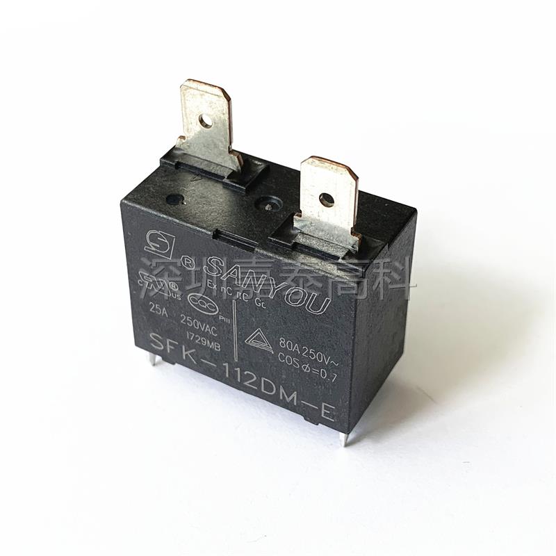 原装三友继电器Sfk-105/112/124Dm-E F-H-33 20/25A/33A4英尺