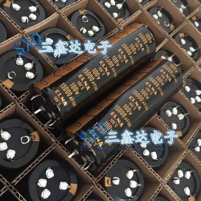 100V15000Uf/63V/80V/22000Uf功率放大器音频专用电解电容大容量4