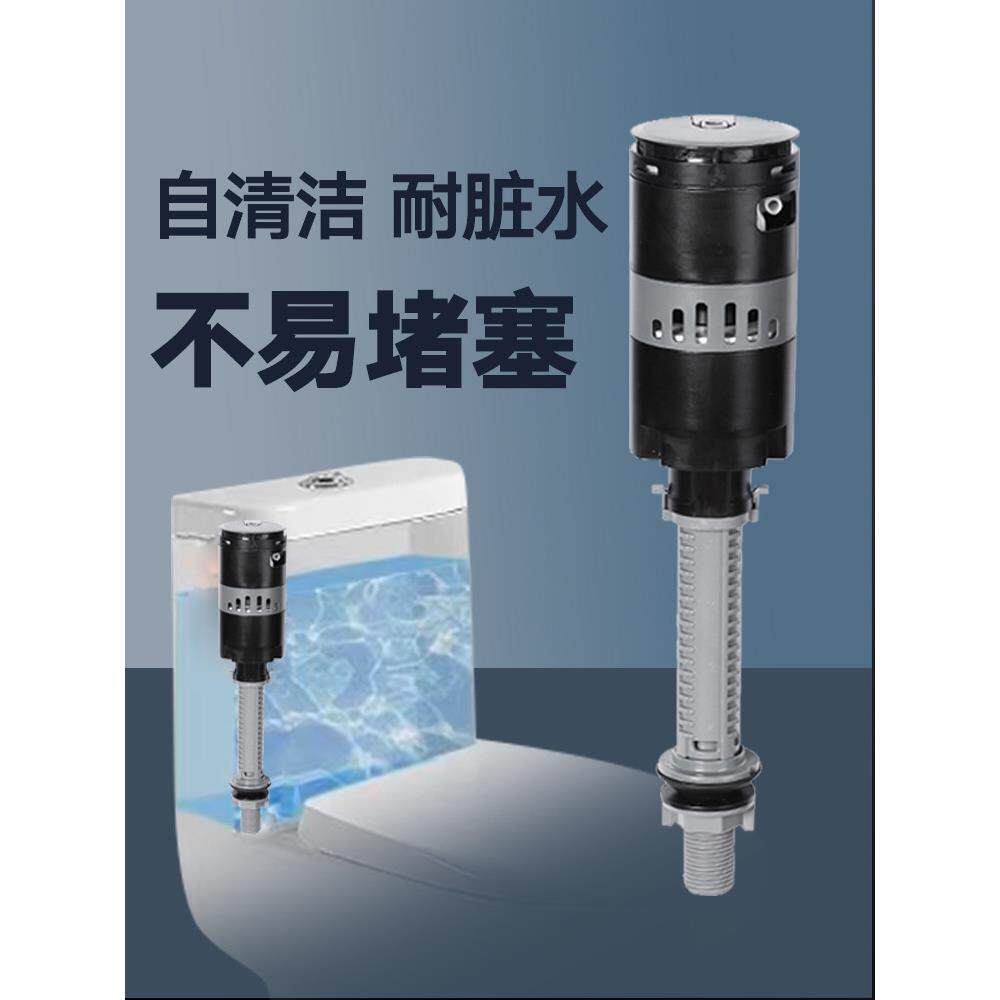 马桶进水阀水箱配件厕所通用滤芯拆洗上水器 静音抽水坐便器阀门