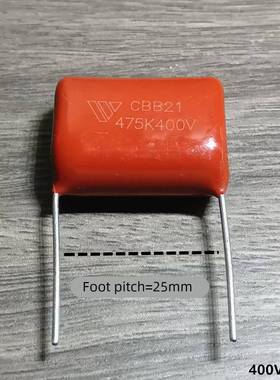 CBB21 22 105J 125 155 205 475K 400V 450V 630V薄膜电容10祇