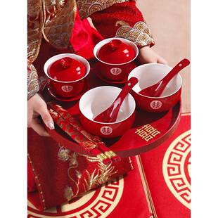 景德镇官方旗舰敬茶杯一对结婚喜碗陪嫁碗筷茶具套装婚礼用品改口