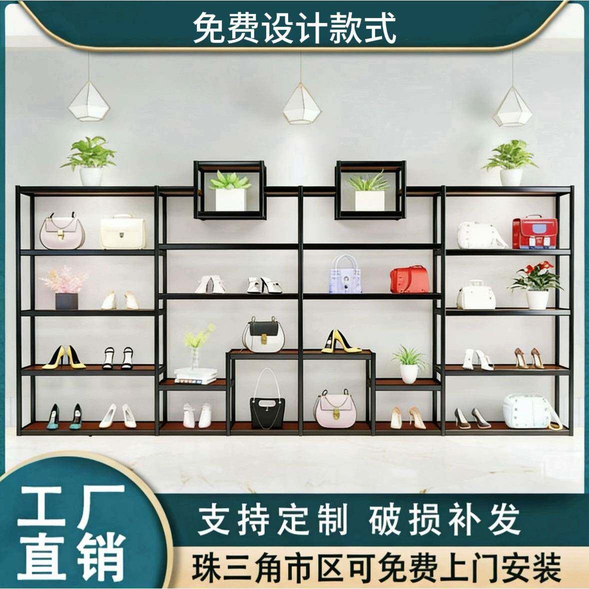 鞋店鞋架铝合金多层展示架直播包包展示架店铺商品展架样品货架