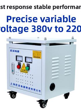 660V480V415V至380V至220V440V200V三相干式隔离变压器500Kva50Kw