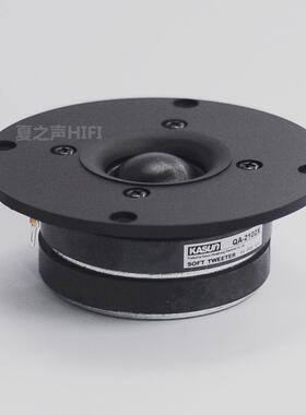正品佳迅4英寸Qa-2102X 2101F大型双磁高音高保真高音发热