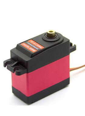 20KG数码舵机TD8120MG大扭力扭矩金属壳大角度航模车模防水机械臂