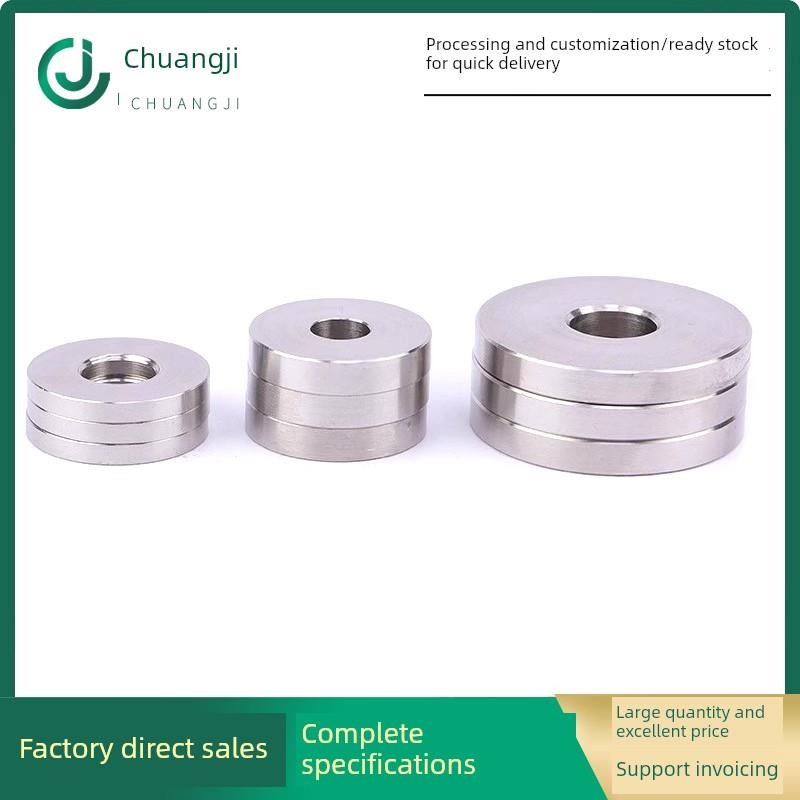 高端304不锈钢重型加大加厚垫片垫圈平垫 非标定制精车削数控华司