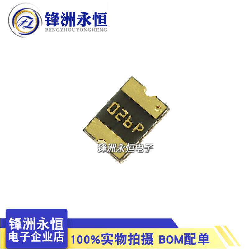 1812-0.1/0.2/0.3/0.5/0.75/1.1/1.5/2/2.6/3/6A贴片自恢复保险丝