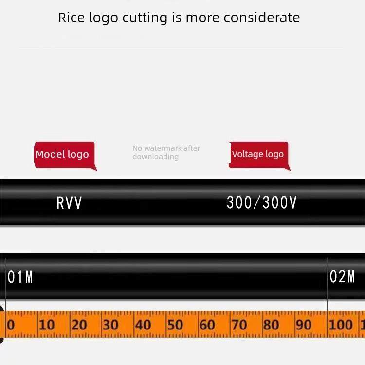 Rvv国标多芯控制电缆2345678 10-16芯信号线0.3 0.5 0.75 1 1.5平